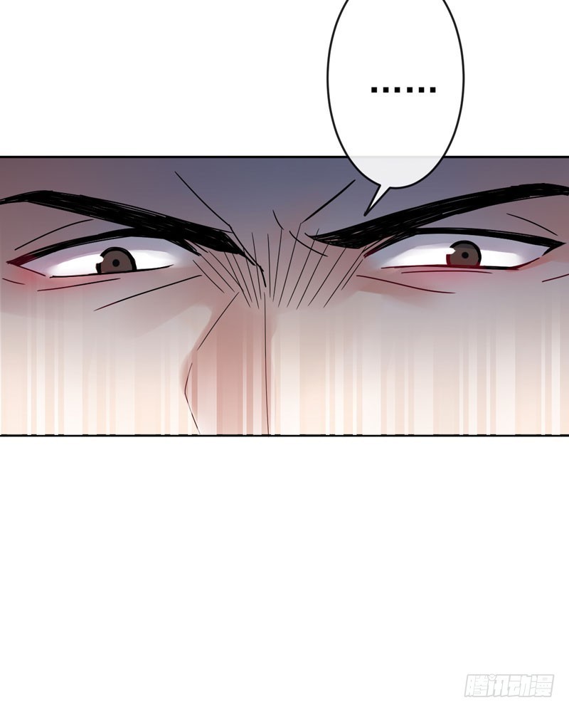 NSD Gaming Chapter 14 Bahasa Indonesia